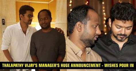 actor vijay manager|Vijay manager Jagadish Palanisamy Celebrity company The .